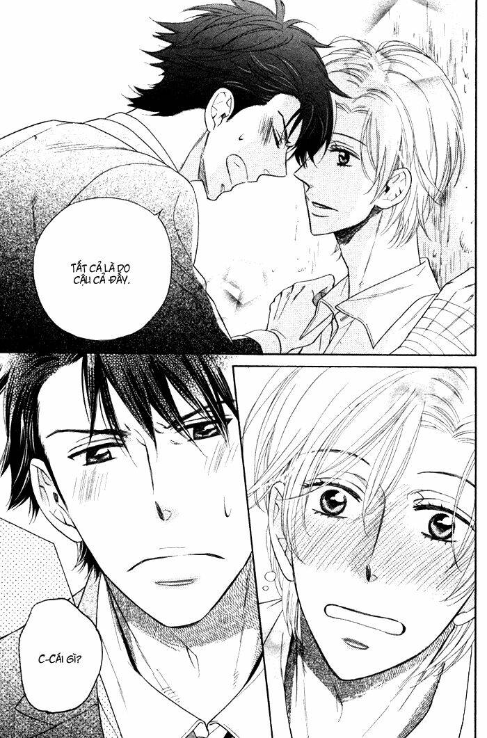 kamatte kawaii hito chapter 2 27