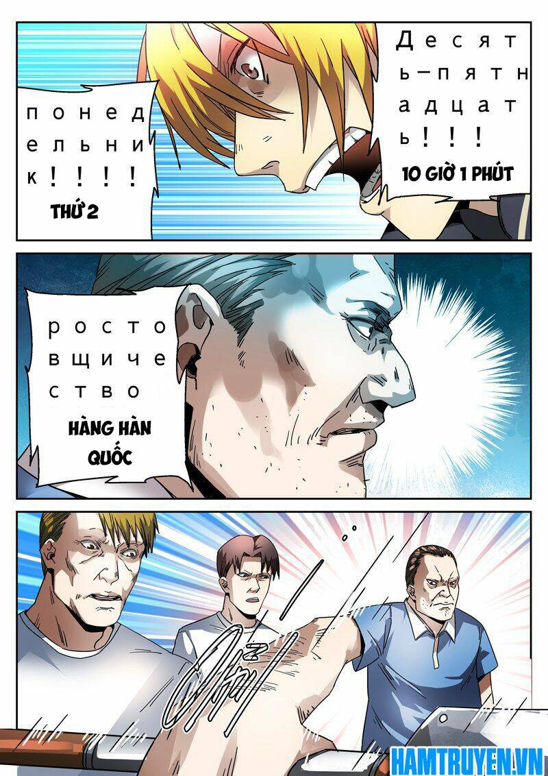 tử vong hồi chapter 77 12