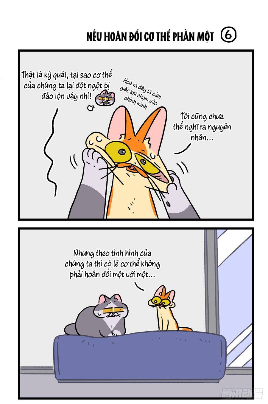 a mãn và mạch trà chapter 150.1 5