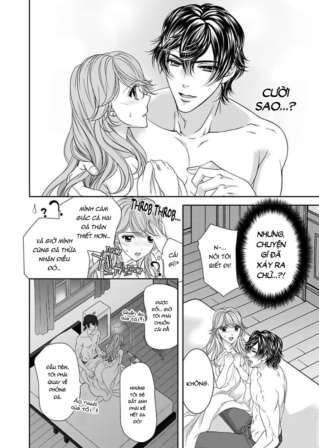 fake love chapter 8.2 10