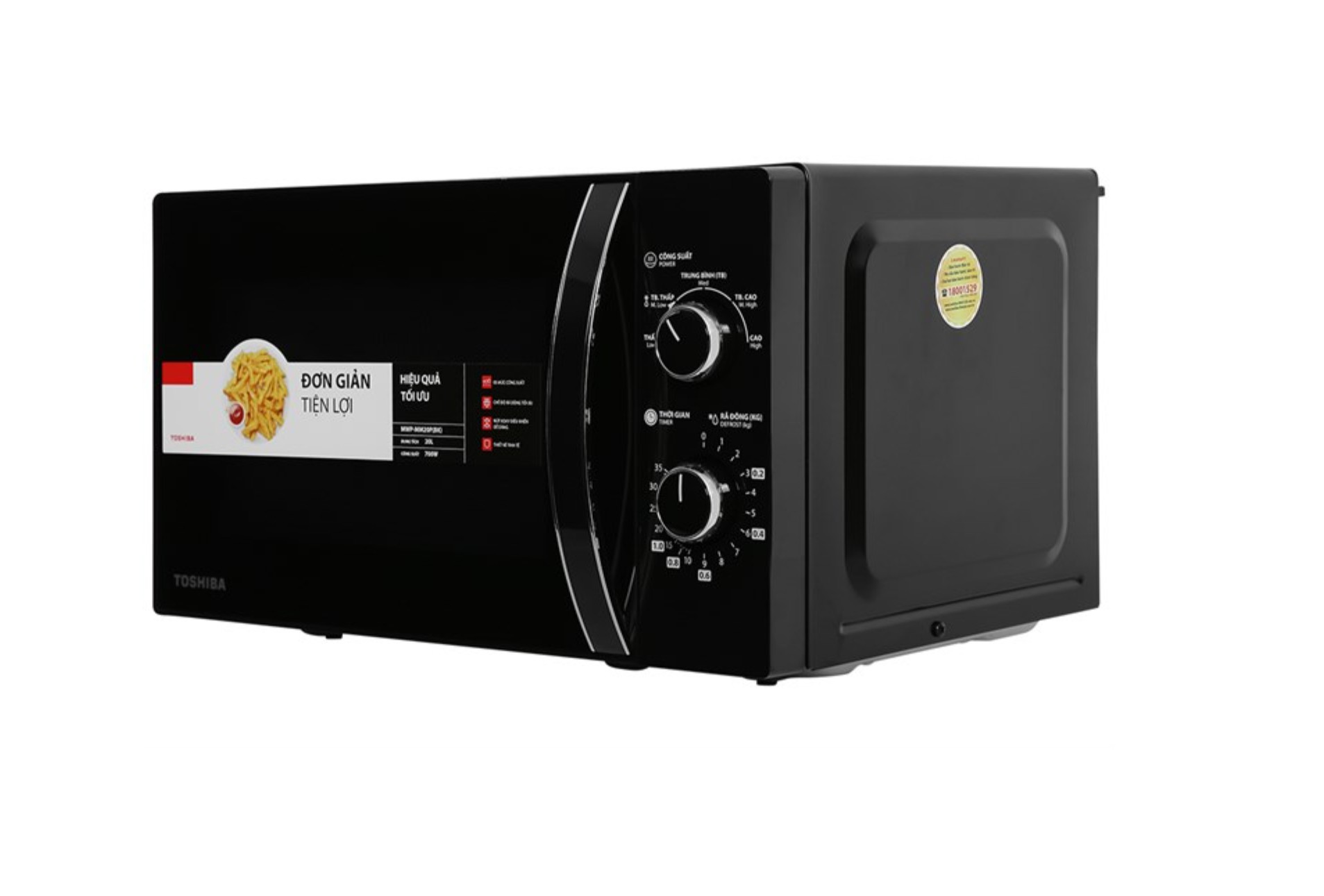 Lò vi sóng Toshiba MWP-MM20P(BK) 20 lít - Hàng chính hãng