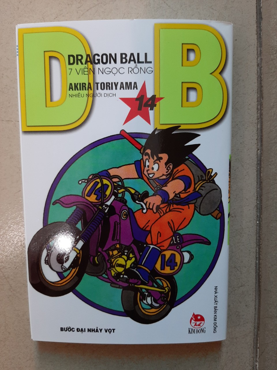 Trọn bộ 42 tập: DragonBall - 7 viên ngọc rồng