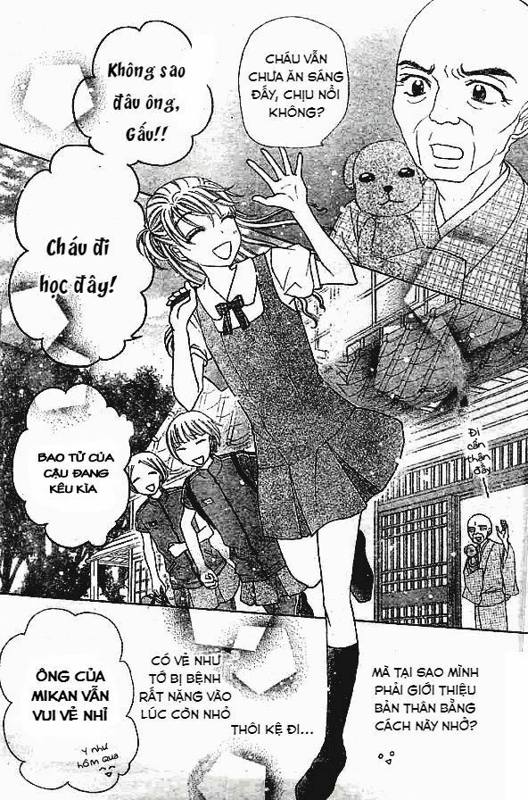 gakuen alice chapter 178 6