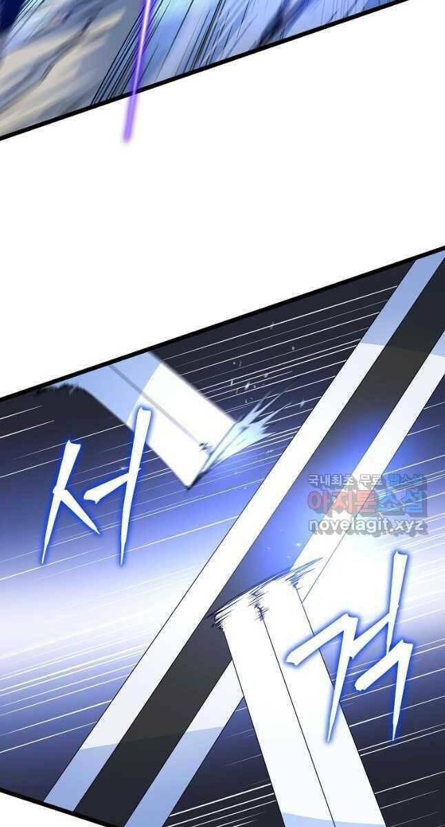 tiêu diệt đấng cứu thế chapter 130 43