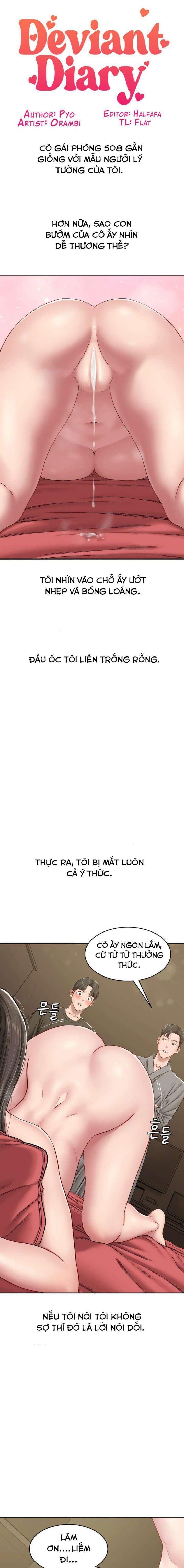 18+ nhật ký biến thái (smut) chapter 21 1