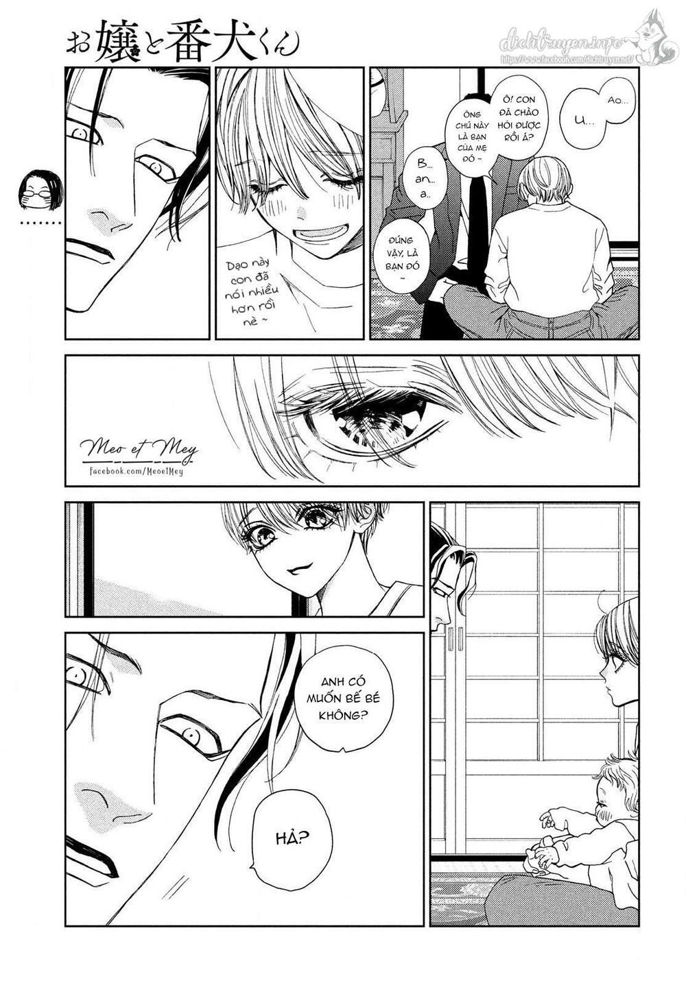 ojou to banken -kun chapter 30.5 5