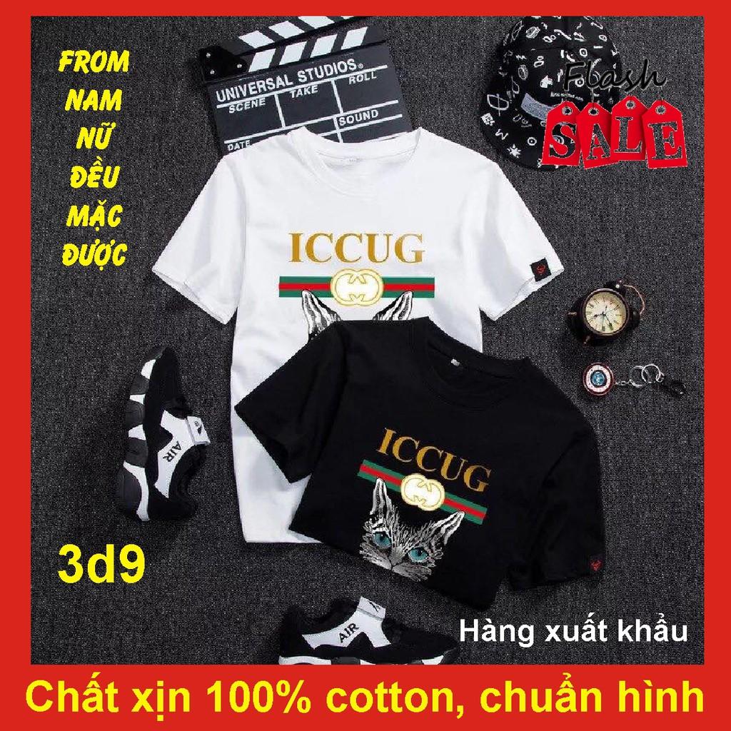 Áo thun 3d 9 hottrend hàng VNXK, 100% cotton chất lạnh, hàng đẹp, sịn sò, mịn sịn thơm, co giãn 4 chiều, phông