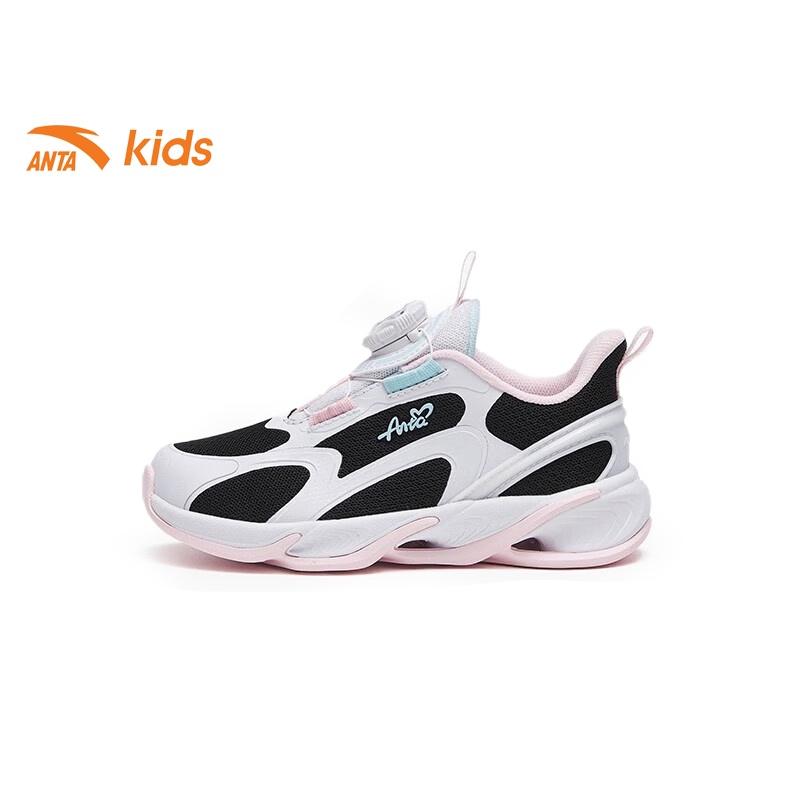 Giày thời trang thể thao bé gái Anta Kids, dòng chạy, kết hợp vải lưới thoáng khí 322319912