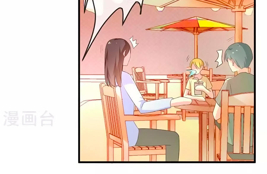 cuộc sống hào môn của vu nữ chapter 3 10