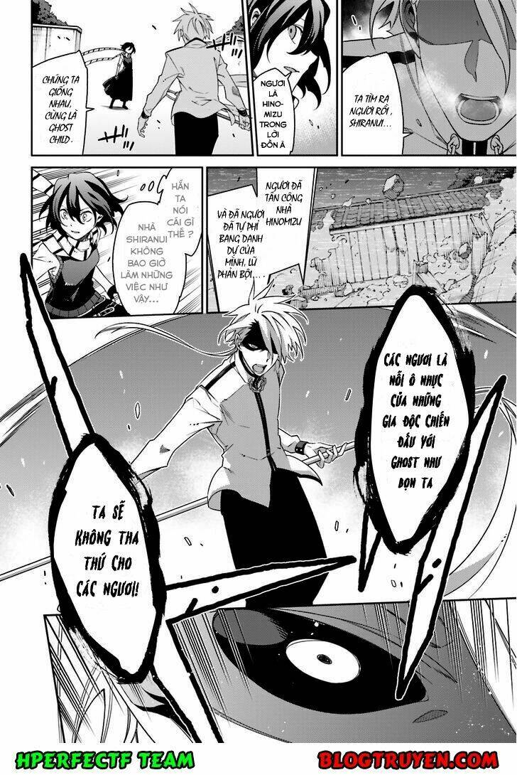 shiranui-san wa oni ga mienai chapter 3 12