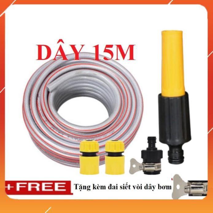 Bộ dây vòi xịt bơm nước tưới rửa , tăng áp 3 lần, loại 15m 206622-5 cút sập,nối đen+ đai