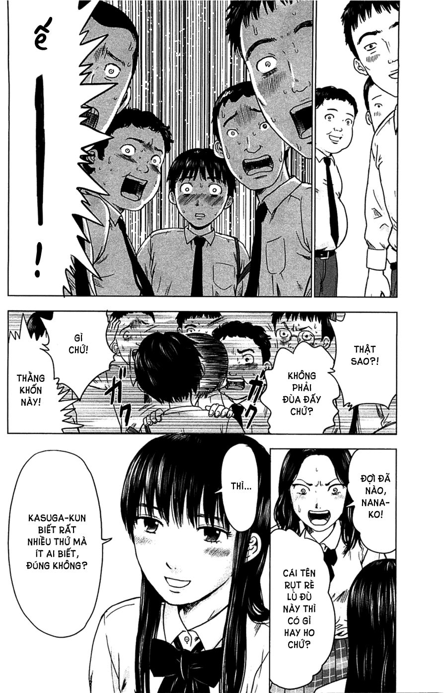 aku no hana chapter 8 27