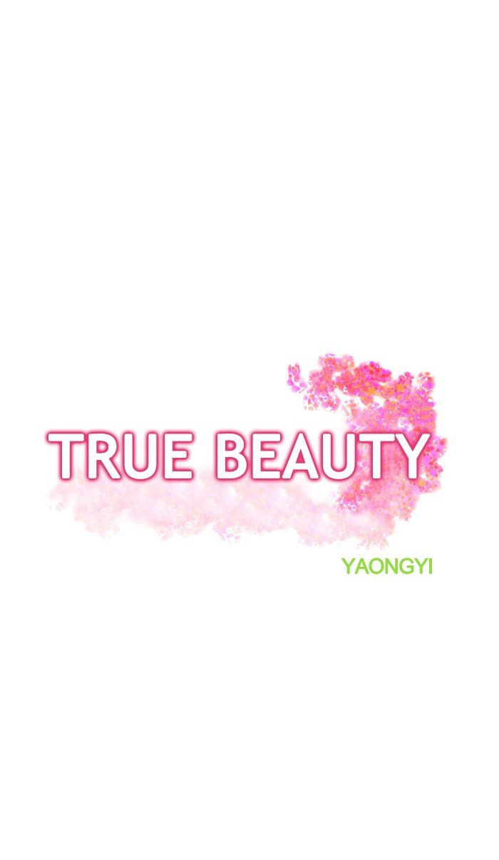 vẻ đẹp đích thực - true beauty chapter 118 4
