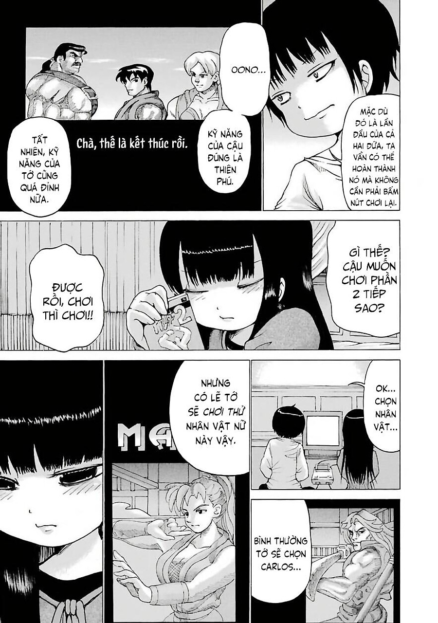 hi score girl chapter 0 14