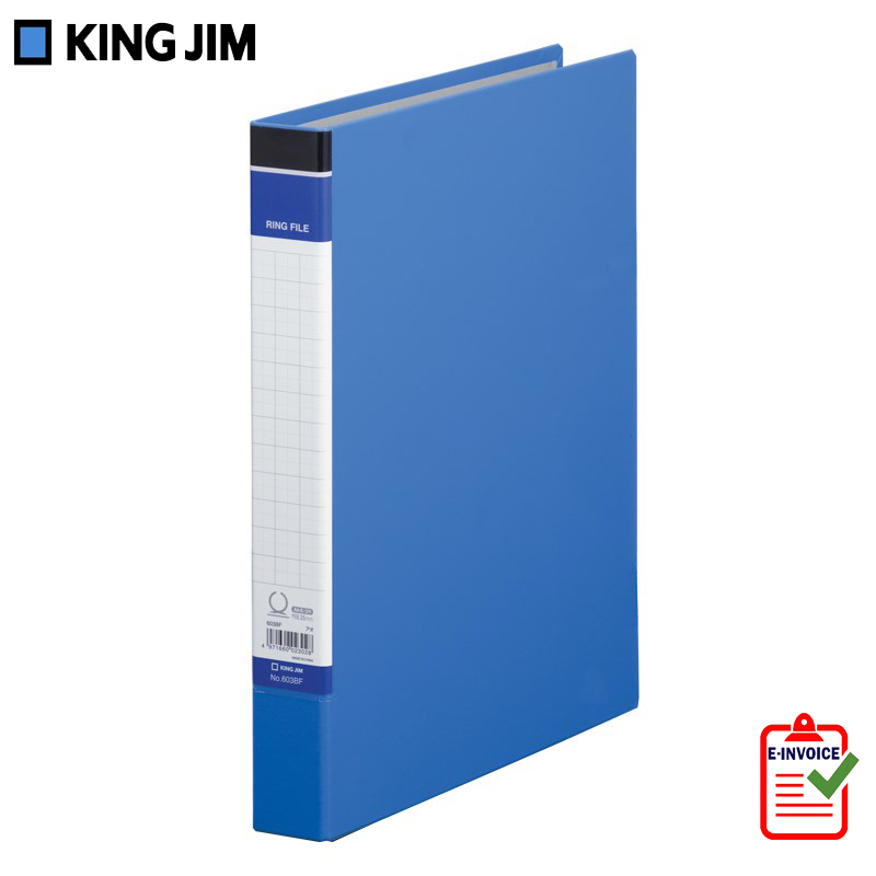 Bìa còng nhẫn King Jim A4 25mm 603BFGSV BF Series