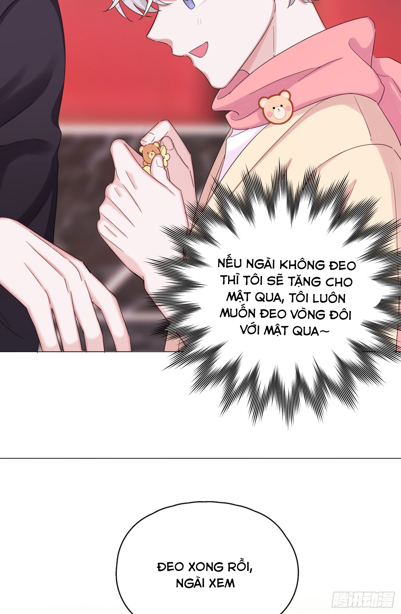 nhất hoàng cửu công thập nhị thê chapter 26 46