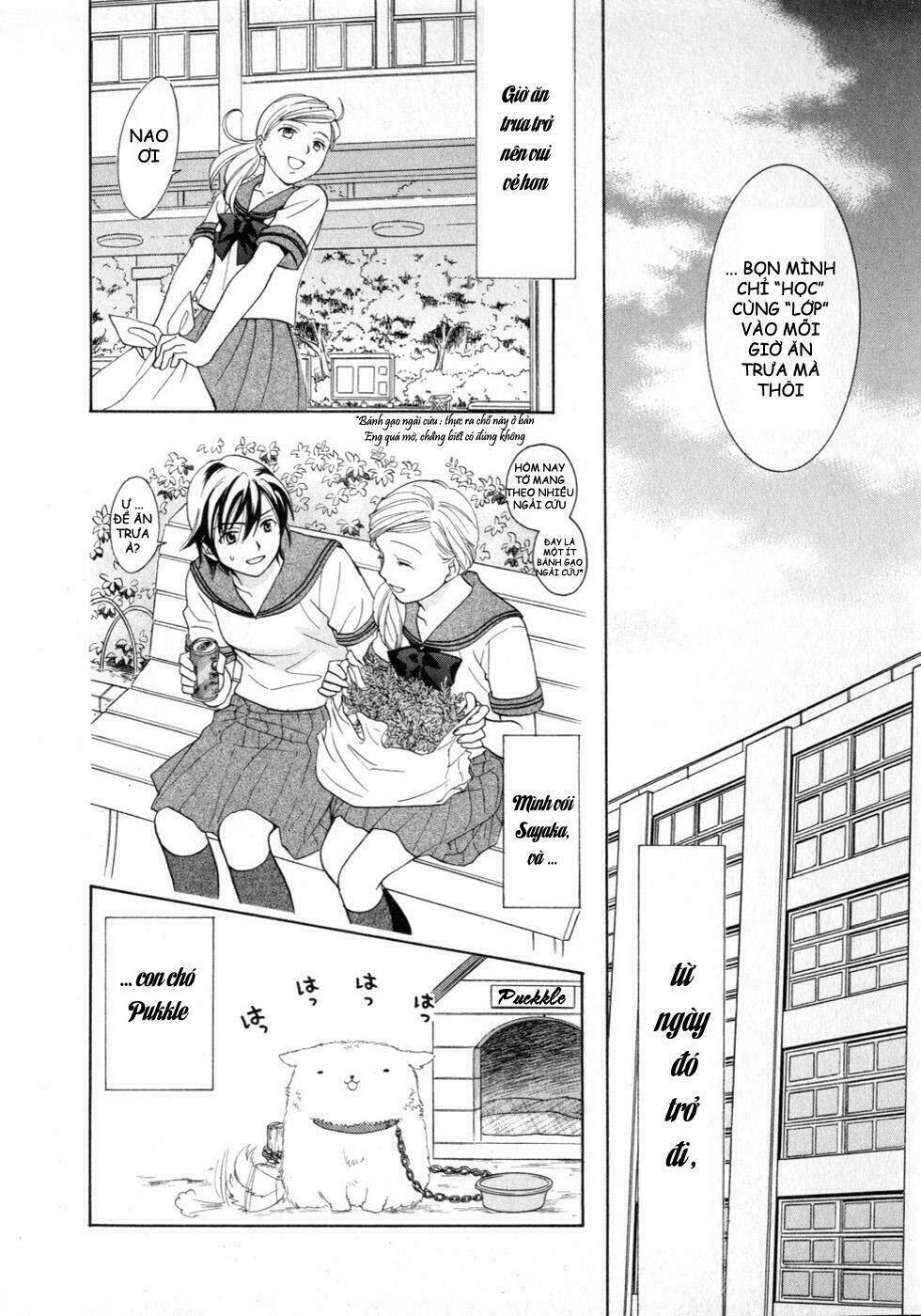 joshikousei chapter 74 16