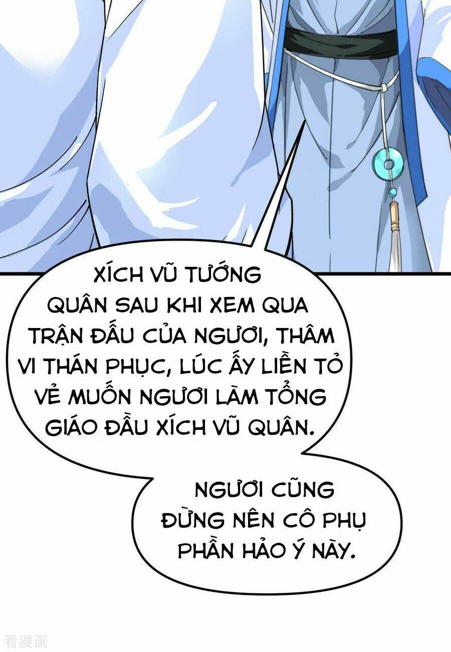 trọng sinh ta là đại thiên thần chapter 105 40
