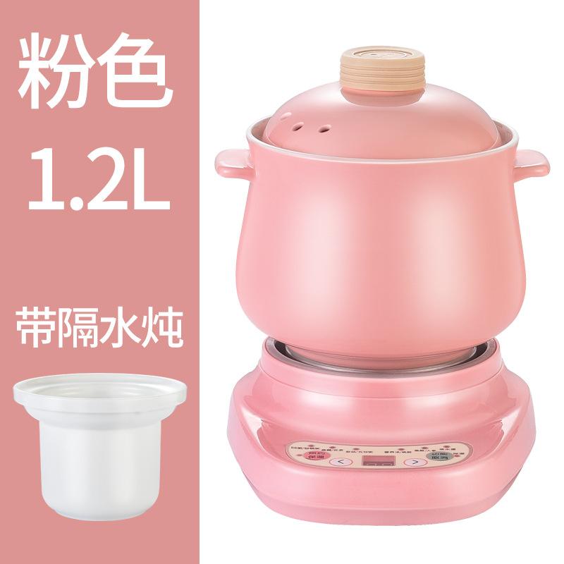 Giao hàng nhanh thông minh chia nồi hầm điện Mier hẹn giờ nồi hầm điện đa năng nồi canh gốm sứ chống nước nồi hầm điện