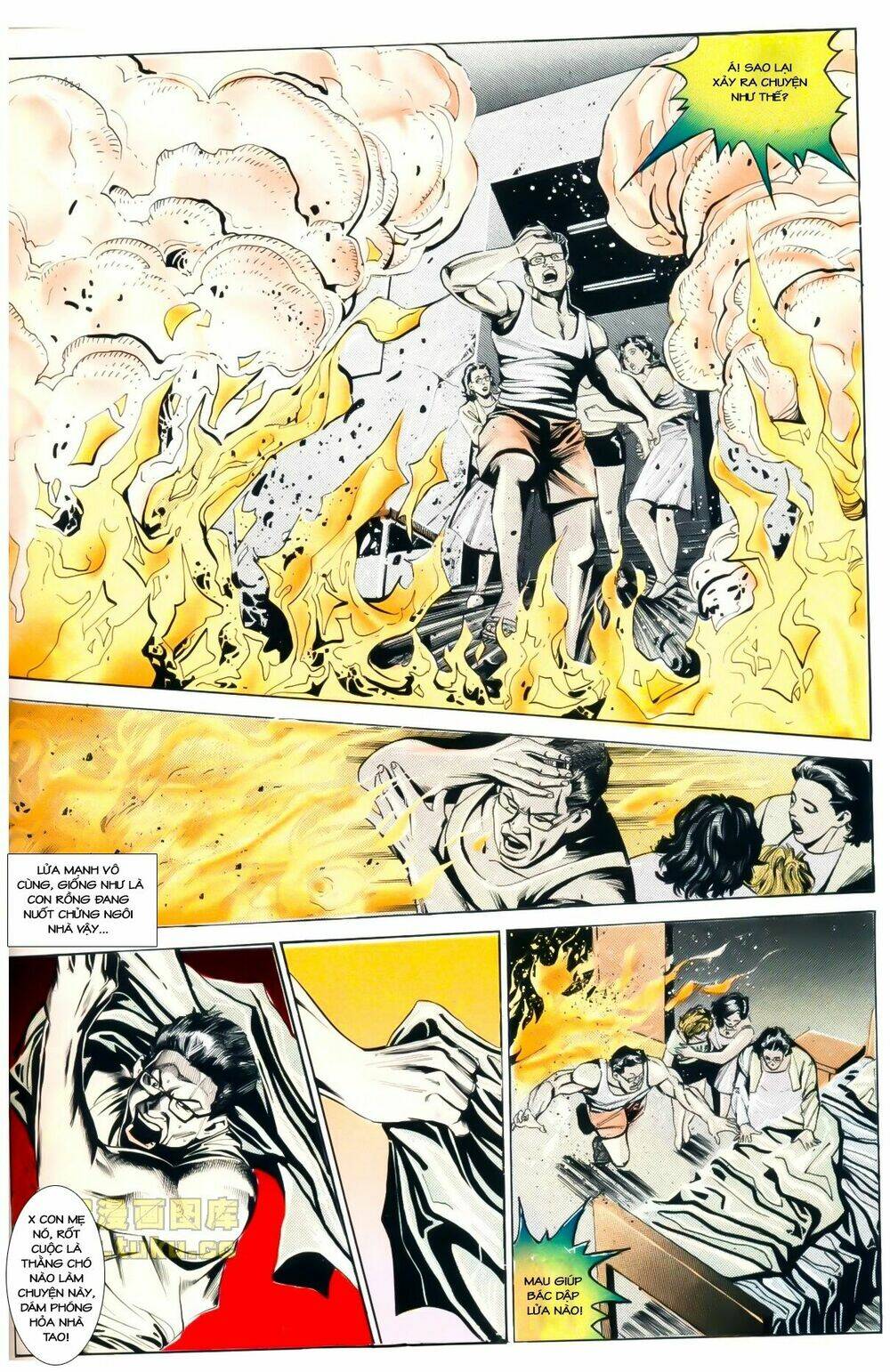 cổ hoặc nữ chapter 8 25