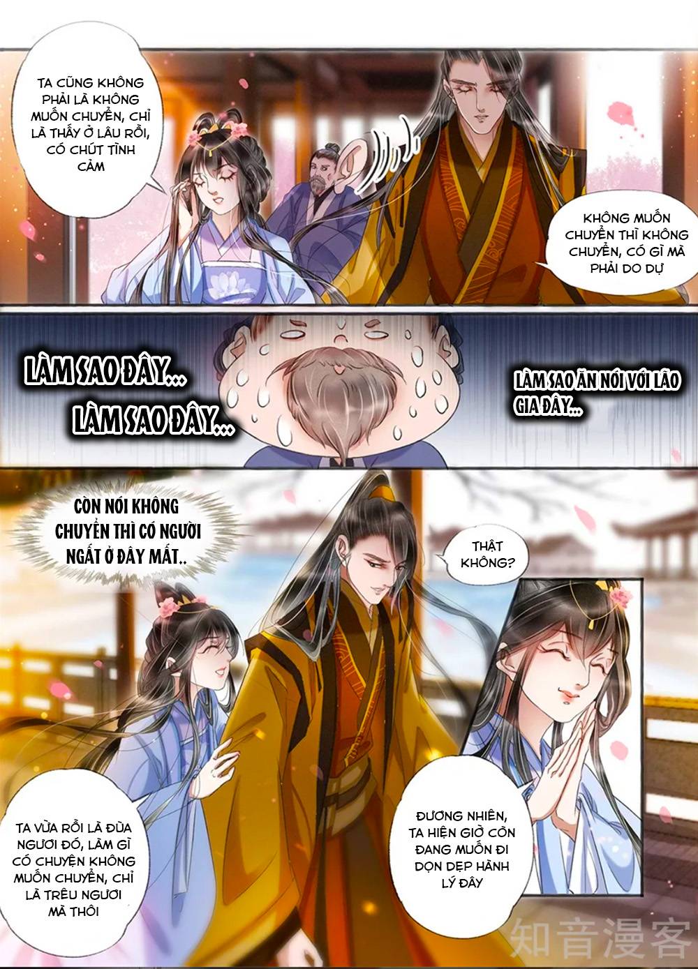 nhà ta có tiểu thiếp chapter 172 2