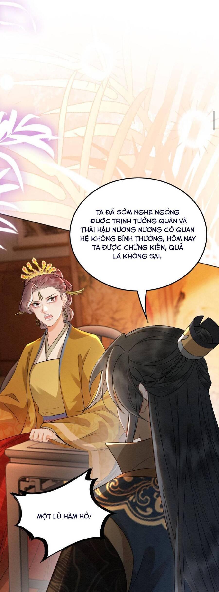 báo cáo nhiếp chính vương, đại lão nàng ấy chuyên trị bệnh liệt dương chapter 77 5