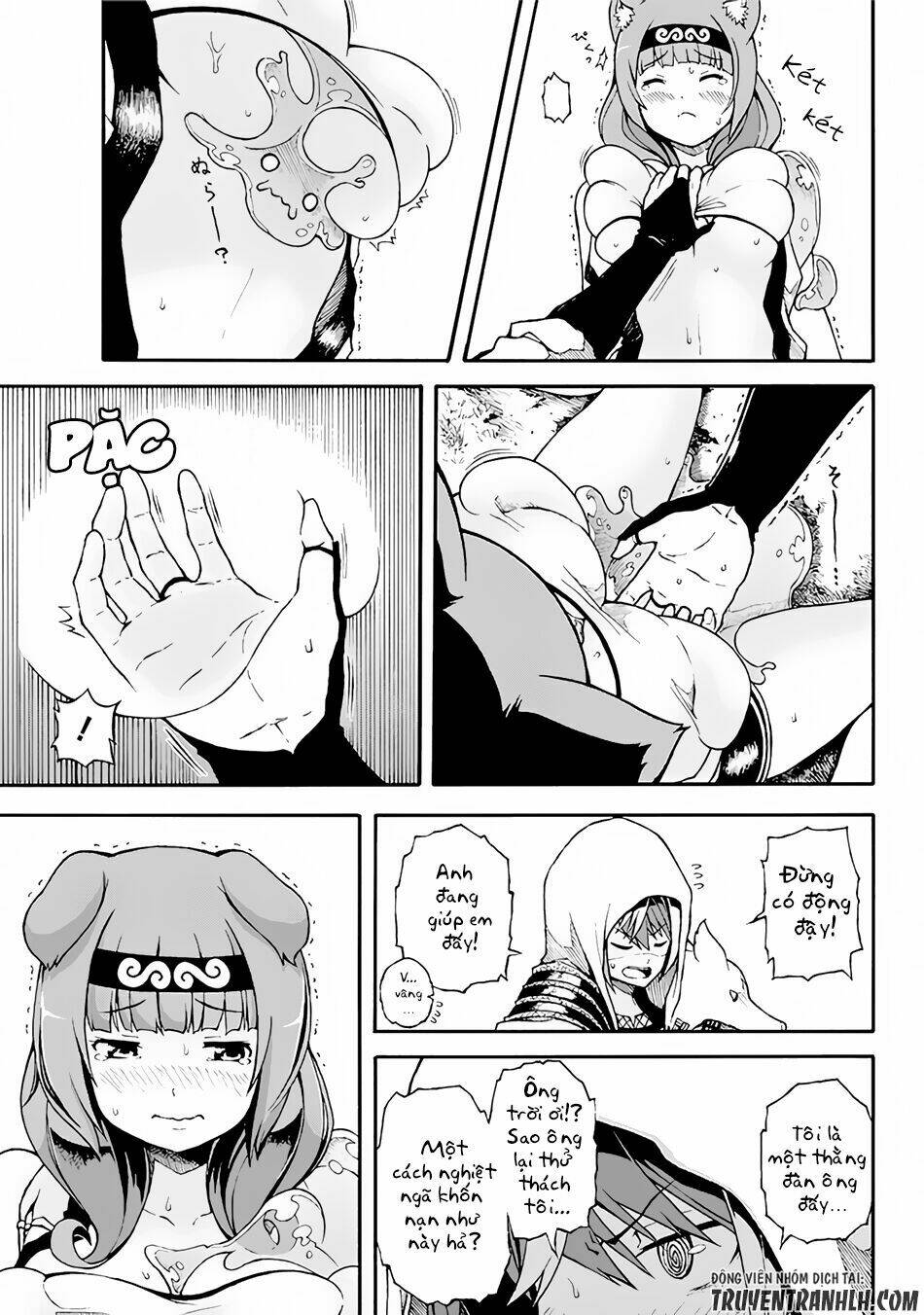 futoku no guild chapter 1 21