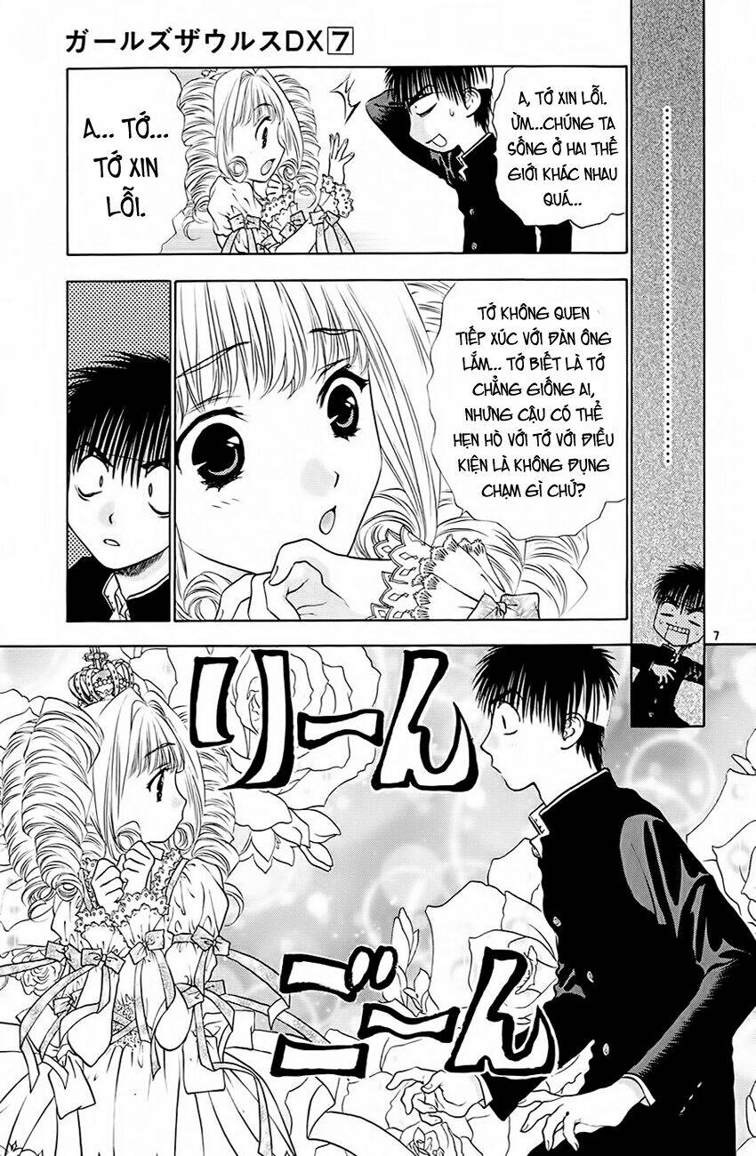 girls saurus dx chapter 44 8