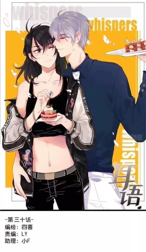 lời thì thầm chapter 34 1