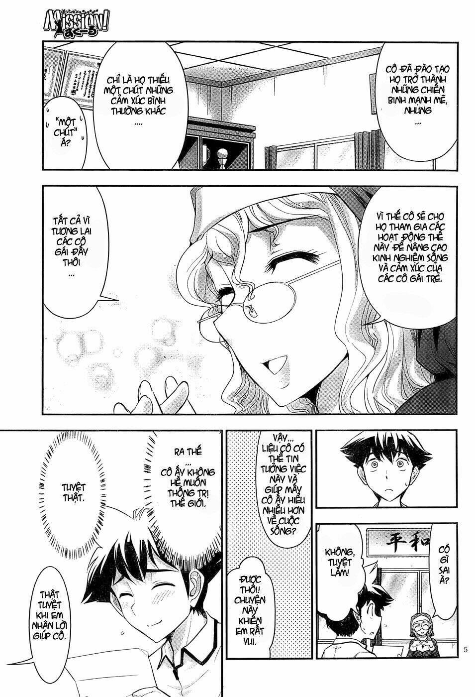 mission! school chapter 2 5