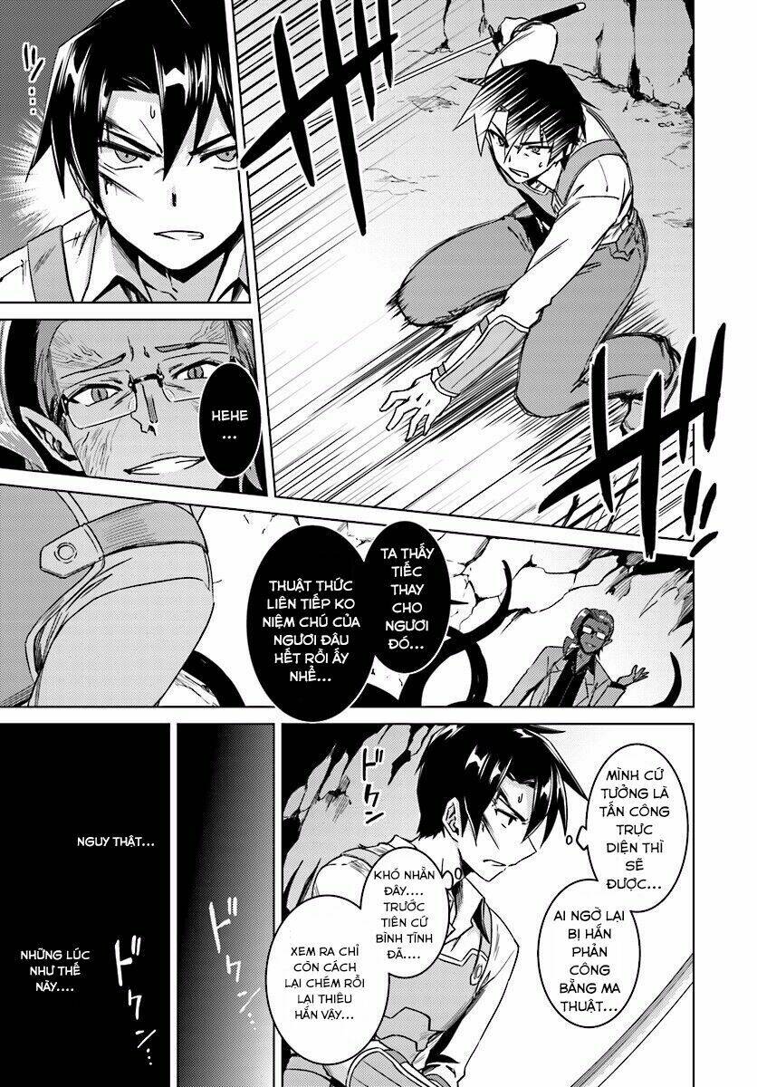 nidome no jinsei wo isekai de chapter 13.1 14