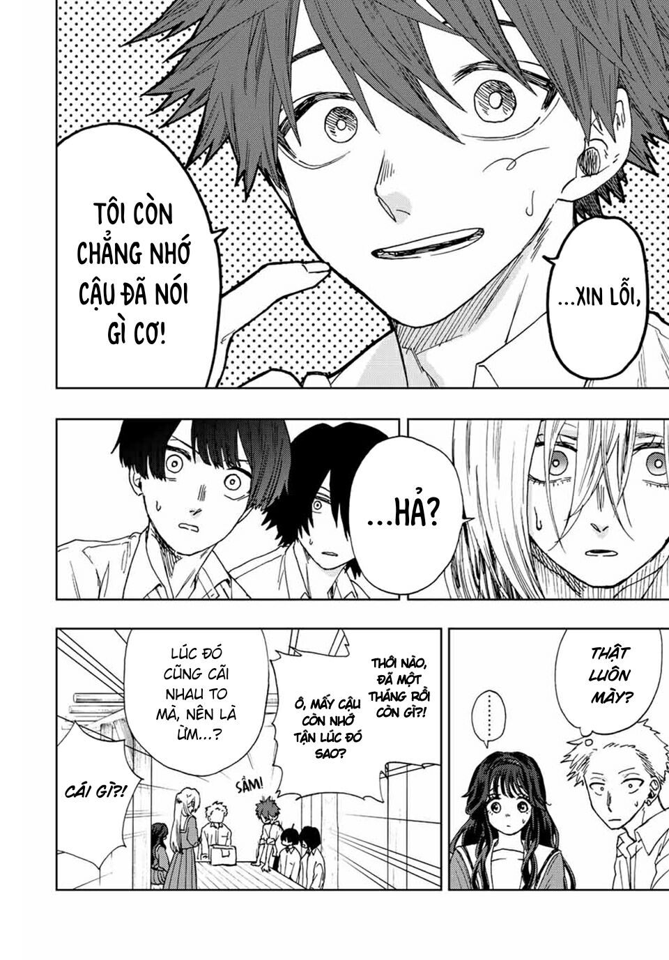 the fragrant flower blooms with dignity - kaoru hana wa rin to saku chapter 17 10