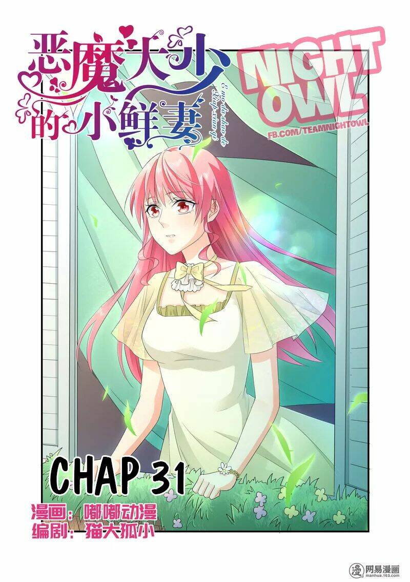 cô vợ nhỏ bé của thiếu gia ác ma chapter 31 1