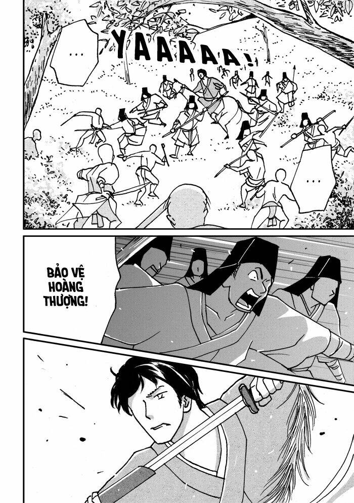 vị hoàng đế tôi yêu chapter 2.1 11