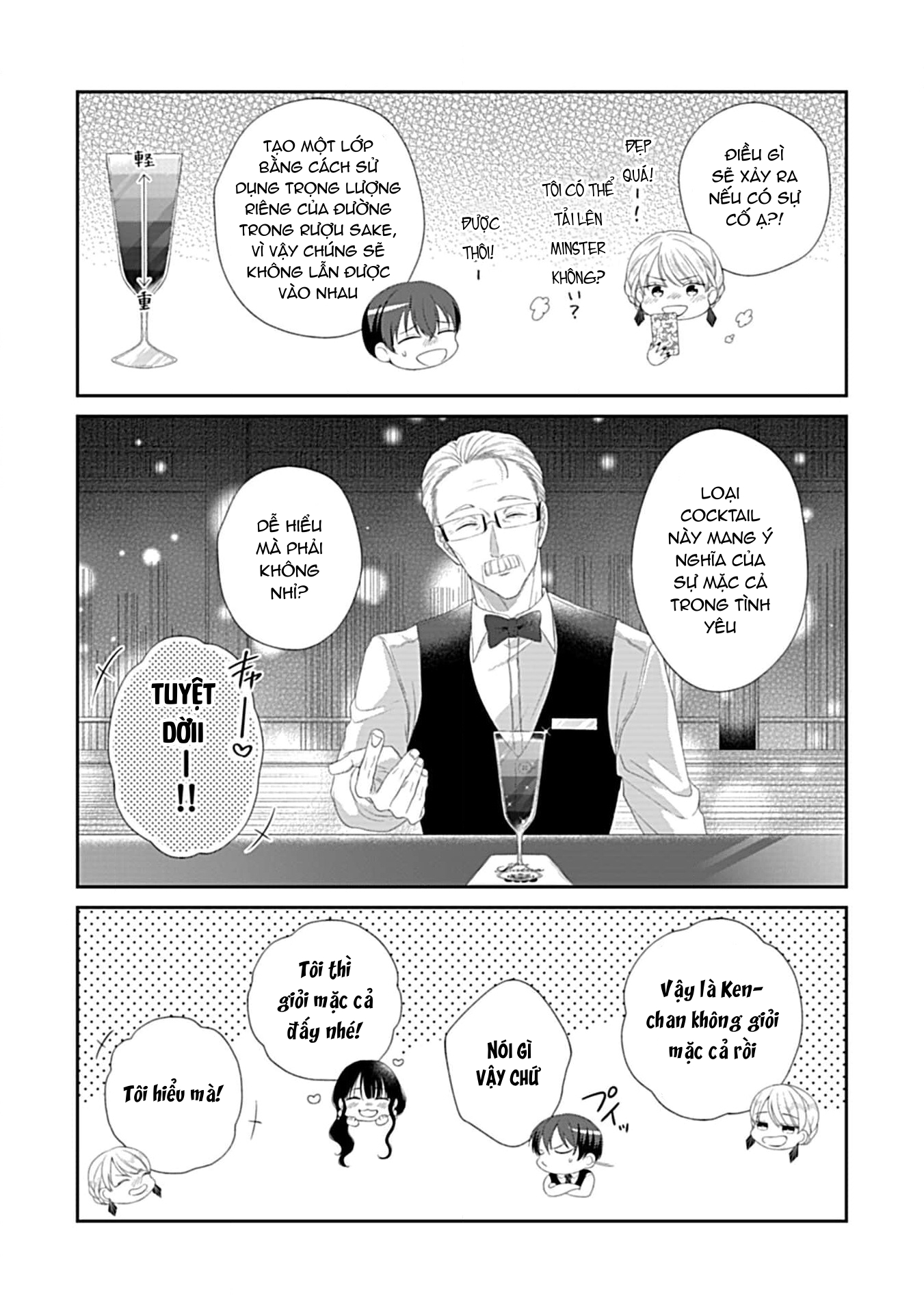 [18+] chữa bệnh cho bạn chapter 5.2 20