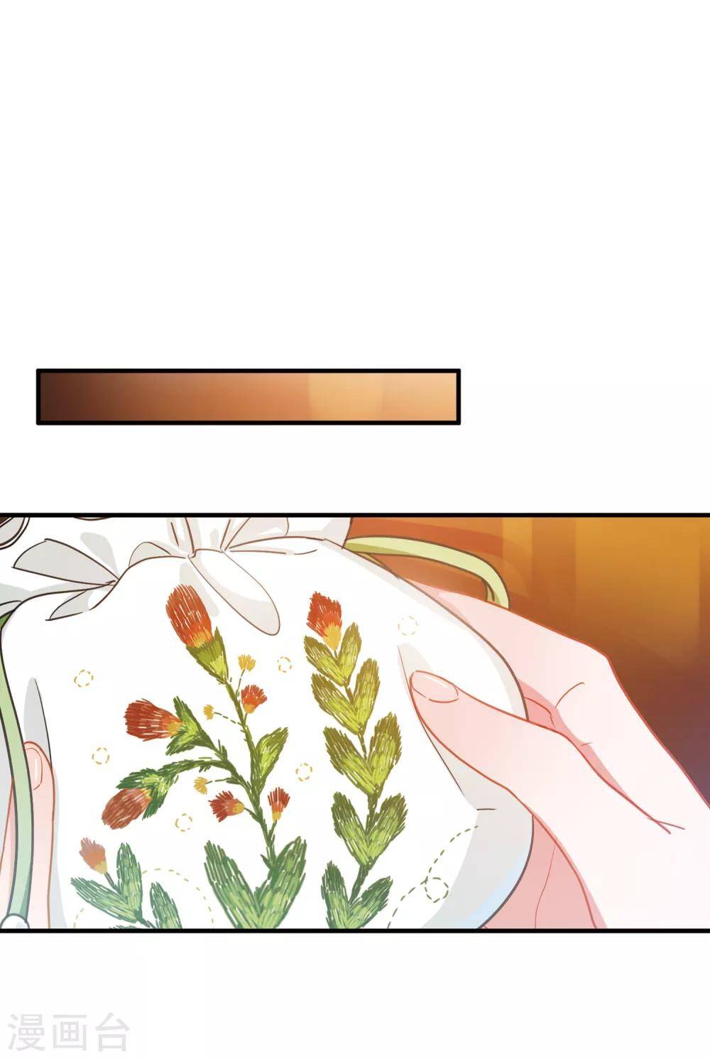 danh kiếm trủng chapter 18 16