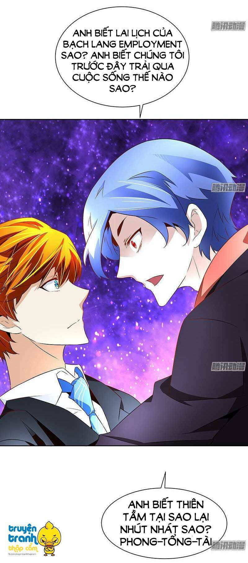 cường sủng hào môn tiểu manh thê chapter 32 13