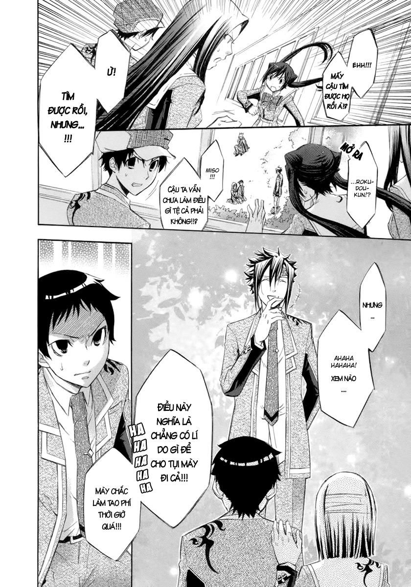 aphorism chapter 10 30