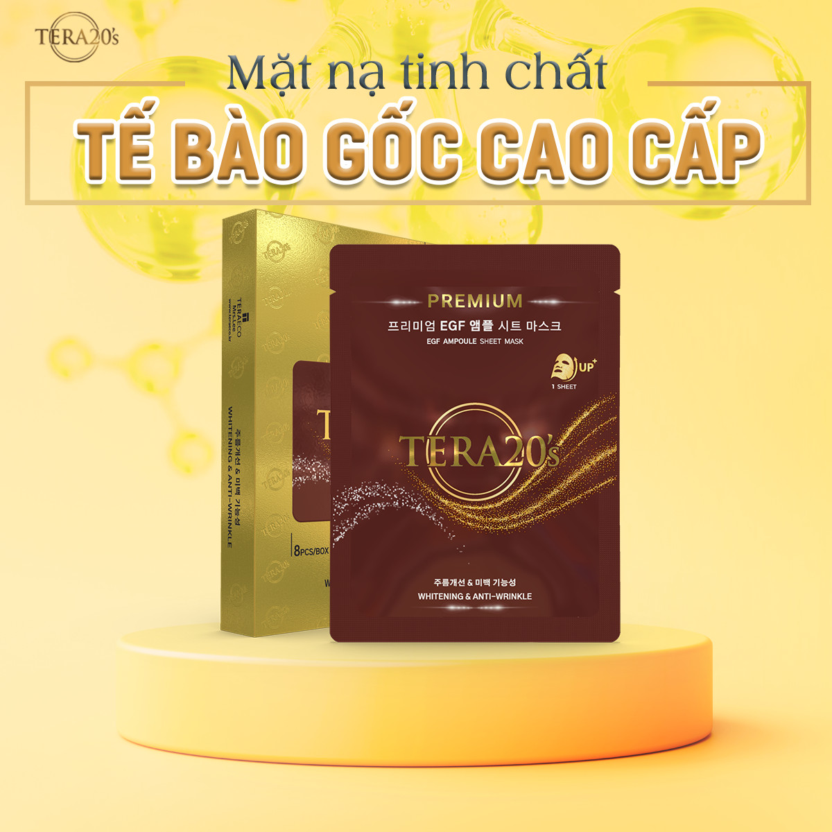 Mặt nạ dưỡng da tinh chất Tế Bào Gốc dòng Premium