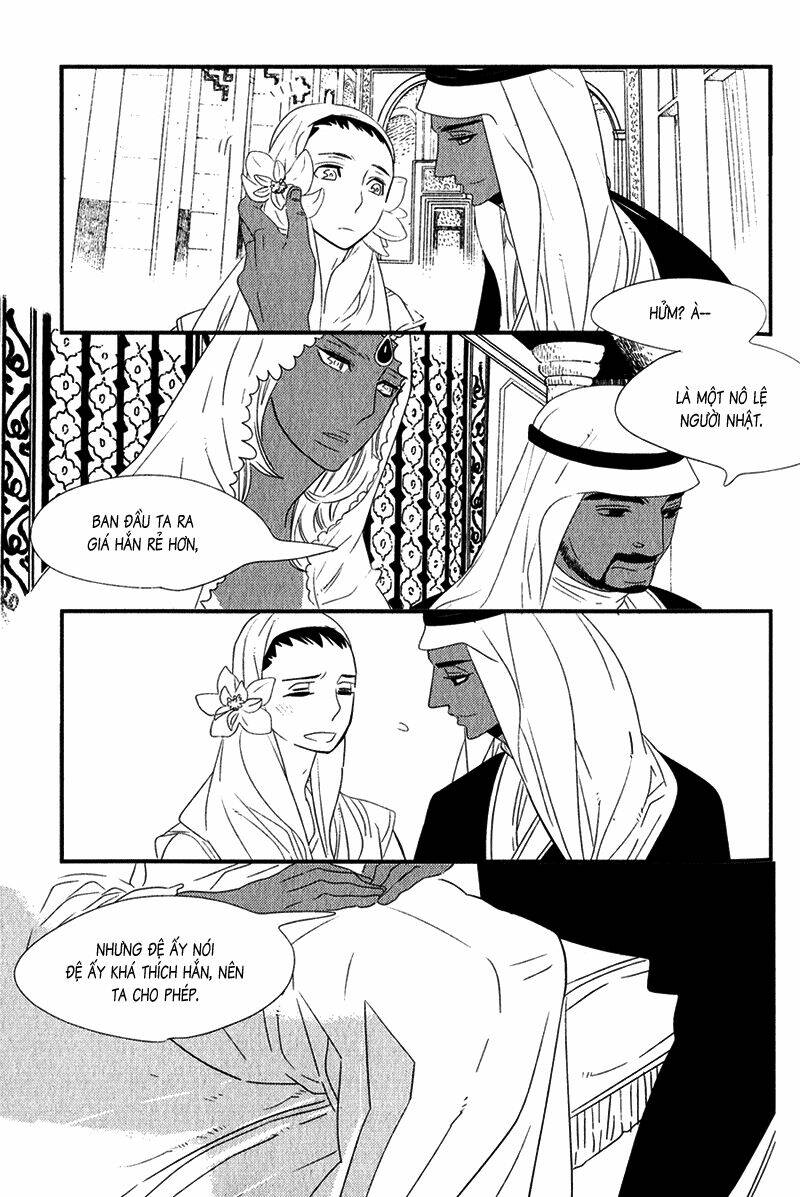 ouji to kotori chapter 5 14