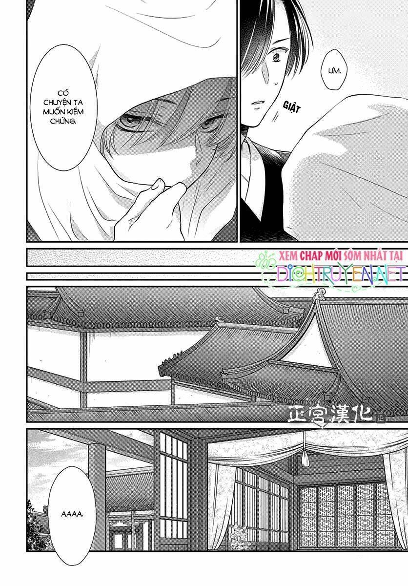 vua quái vật chapter 12 35