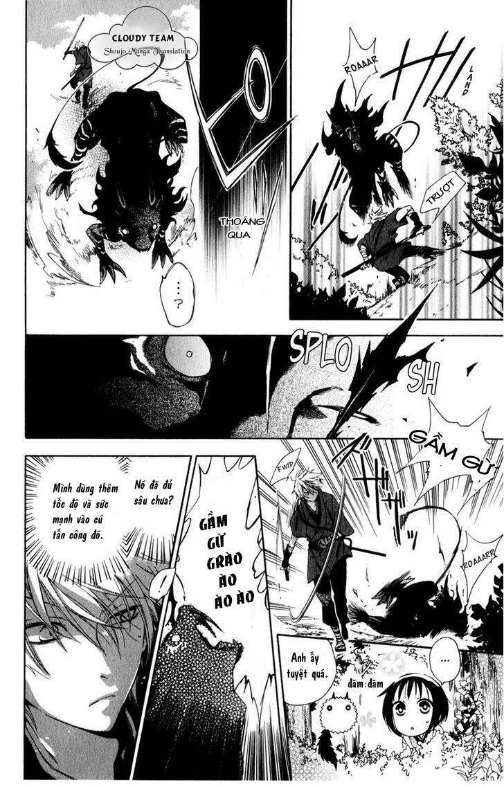 kage ni saku hana chapter 1.2 10