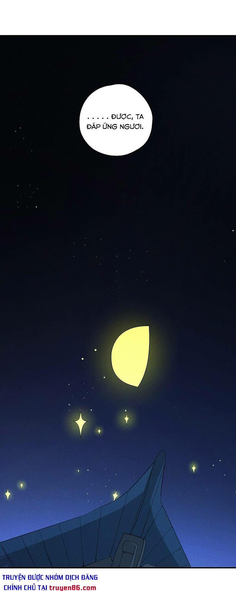 là thánh hoàng chính đạo, ta cưới ma tôn tà đạo？！ chapter 3 36