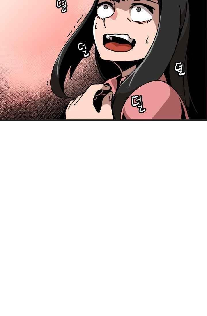 lên cấp một mình chapter 1 17