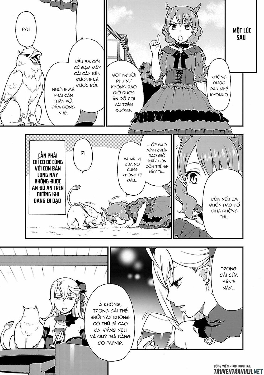 kemono michi chapter 1.2 17