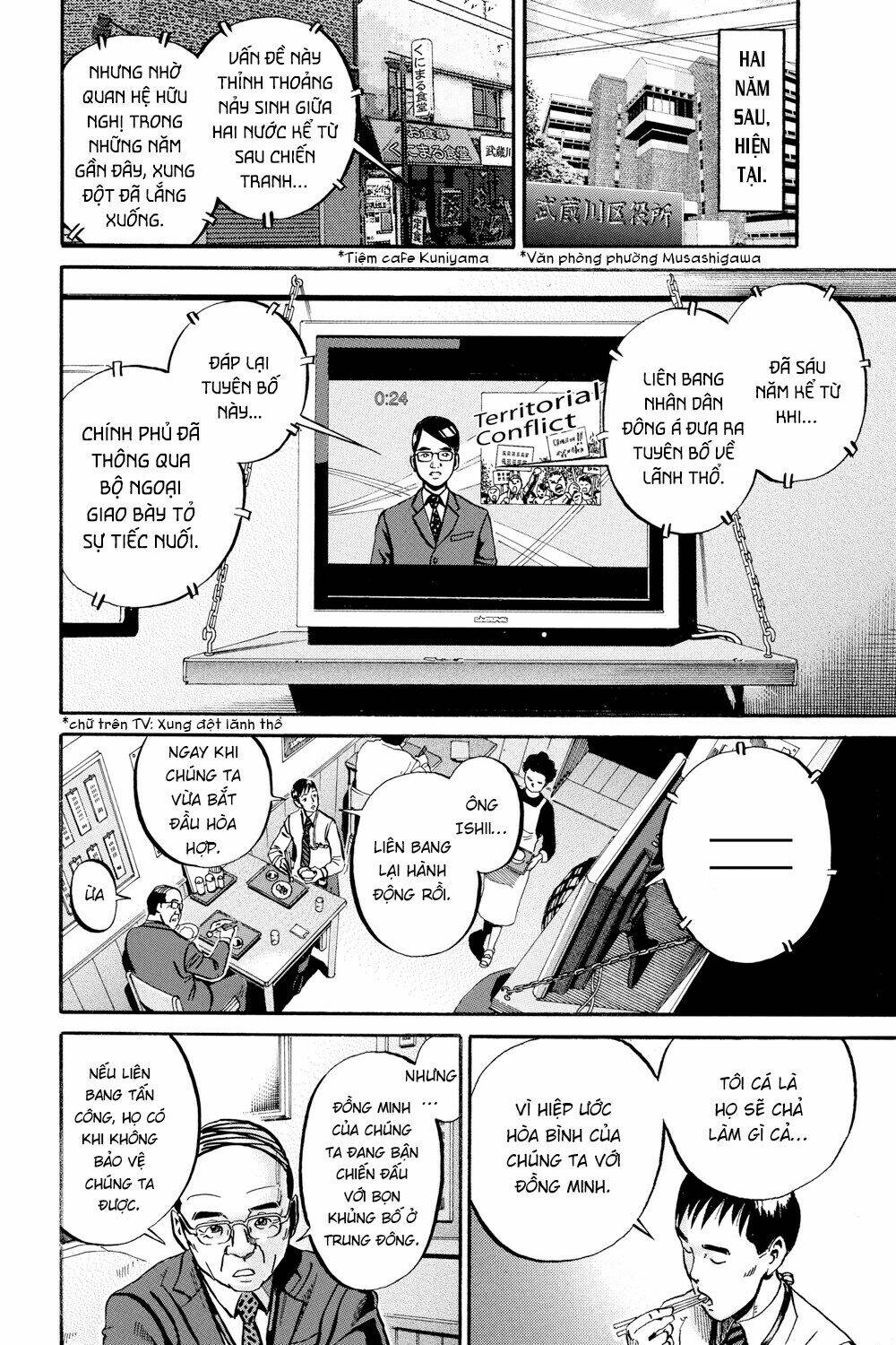 giấy báo tử chapter 46 18