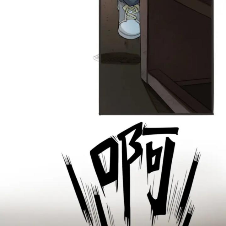 đô thị thần tướng chapter 1 9