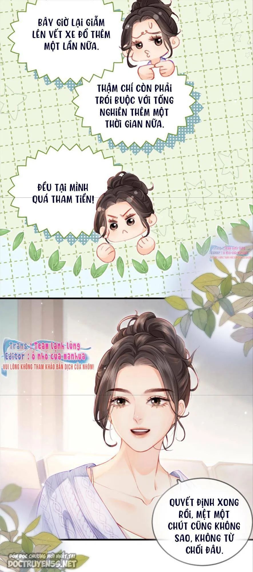 vợ chồng siêu sao có chút ngọt [m] chapter 24 25