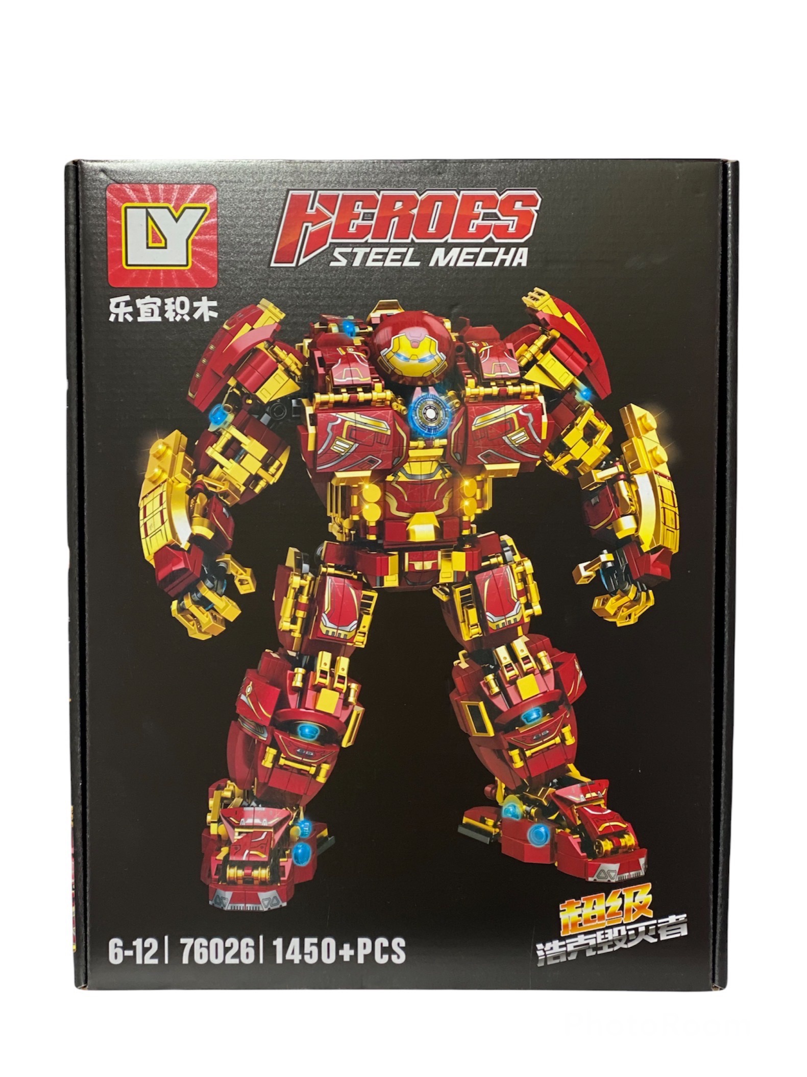 1450PCS ĐỒ CHƠI LẮP GHÉP MÔ HÌNH NGƯỜI SẮT HULKBUSTER 76026