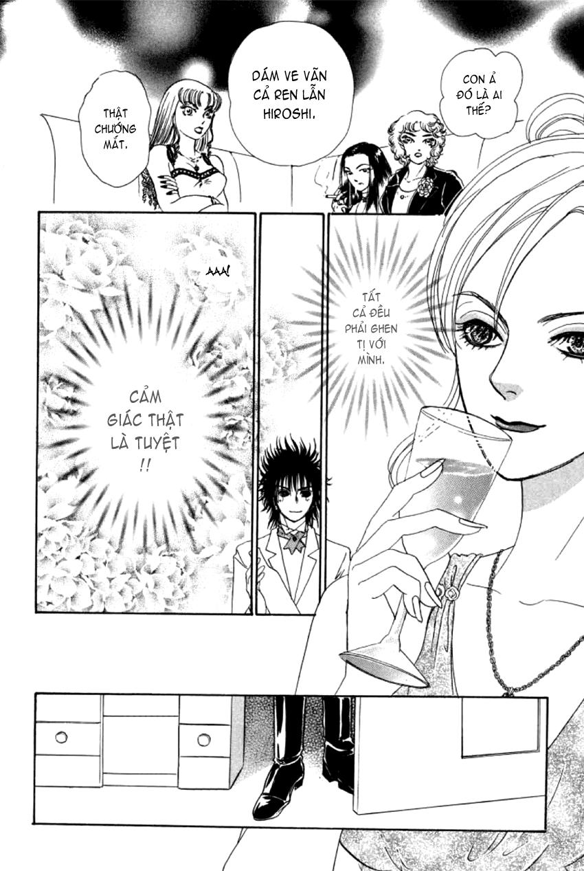 new pet shop of horror chapter 4 40